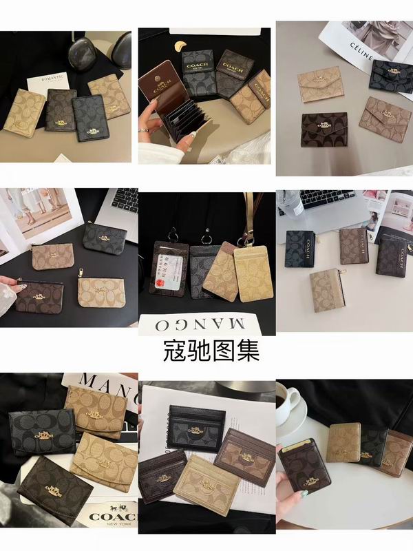 Coach card bag07